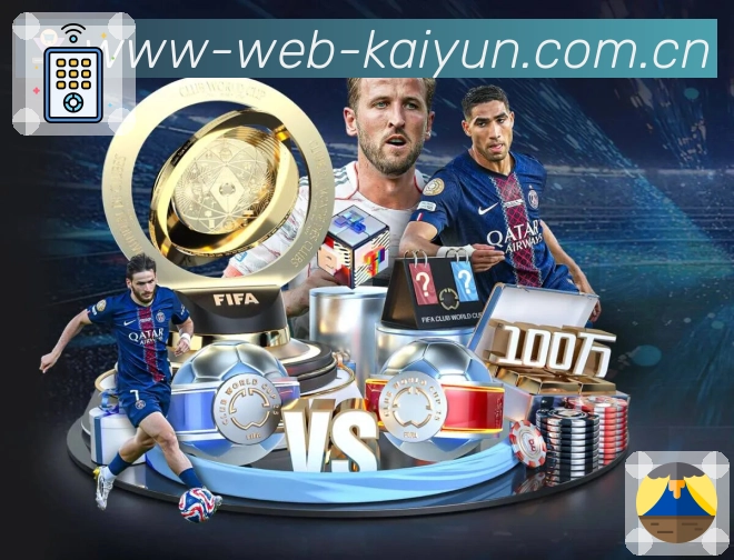 <strong>开云</strong>App 扫码下载二维码